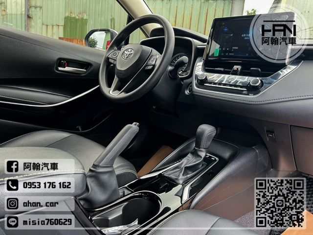 2023年4月【ALTIS 油電】1.8 藍曜灰 ❱❱❱ 豪華+CARPALY ╳ SUM聯盟 ╳ 里程保證 ╳ 實車實  第9張相片