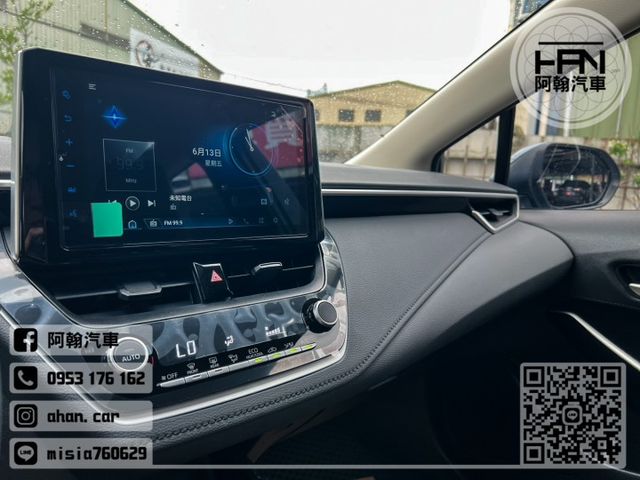 2023年4月【ALTIS 油電】1.8 藍曜灰 ❱❱❱ 豪華+CARPALY ╳ SUM聯盟 ╳ 里程保證 ╳ 實車實  第17張相片