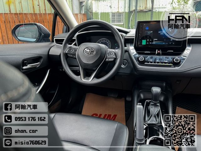 2023年4月【ALTIS 油電】1.8 藍曜灰 ❱❱❱ 豪華+CARPALY ╳ SUM聯盟 ╳ 里程保證 ╳ 實車實  第19張相片