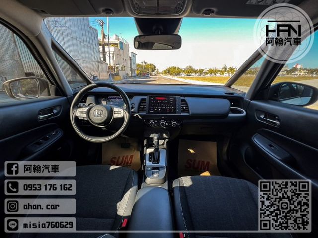 2024年1月【FIT 第四代】1.5 白 ❱❱❱ HOME汽油 ╳ SUM聯盟 ╳ 里程保證 ╳ 實車實價  第8張相片