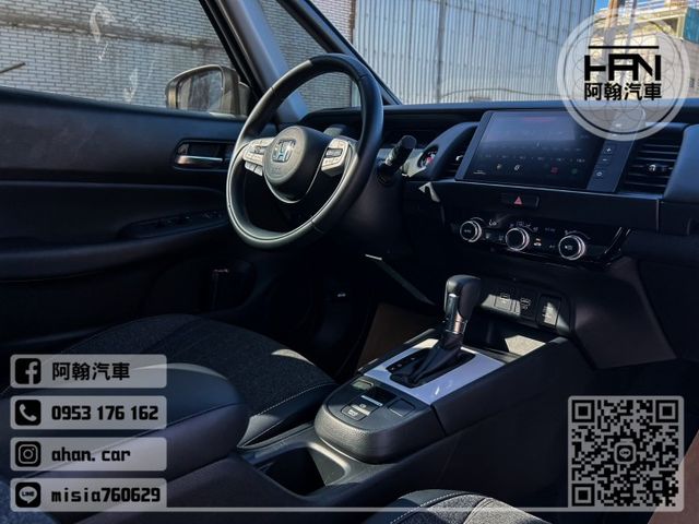 2024年1月【FIT 第四代】1.5 白 ❱❱❱ HOME汽油 ╳ SUM聯盟 ╳ 里程保證 ╳ 實車實價  第9張相片