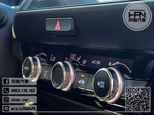 2024年1月【FIT 第四代】1.5 白 ❱❱❱ HOME汽油 ╳ SUM聯盟 ╳ 里程保證 ╳ 實車實價  第12張相片