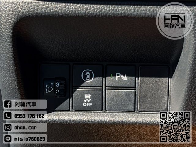 2024年1月【FIT 第四代】1.5 白 ❱❱❱ HOME汽油 ╳ SUM聯盟 ╳ 里程保證 ╳ 實車實價  第13張相片