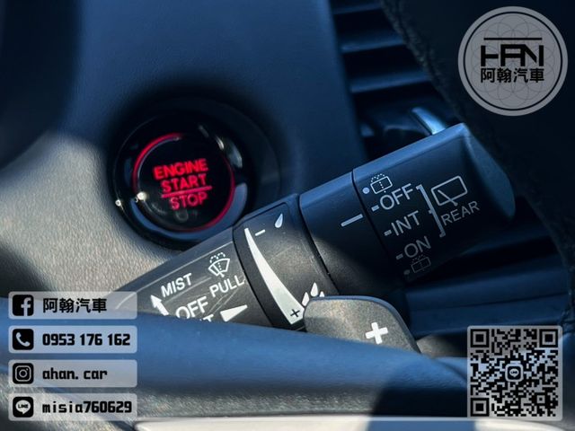 2024年1月【FIT 第四代】1.5 白 ❱❱❱ HOME汽油 ╳ SUM聯盟 ╳ 里程保證 ╳ 實車實價  第14張相片