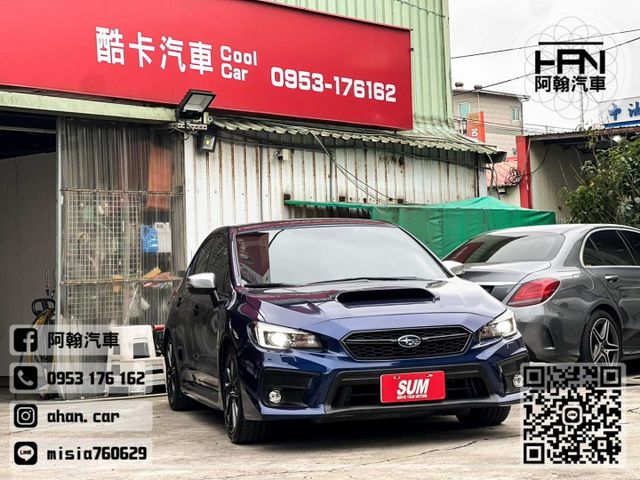 2020年7月【WRX】2.0 藍 ❱❱❱ CVT-EysSight(4WD) ╳ SUM聯盟 ╳ 里程保證 ╳ 實車實  第1張相片