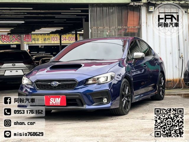 2020年7月【WRX】2.0 藍 ❱❱❱ CVT-EysSight(4WD) ╳ SUM聯盟 ╳ 里程保證 ╳ 實車實  第3張相片