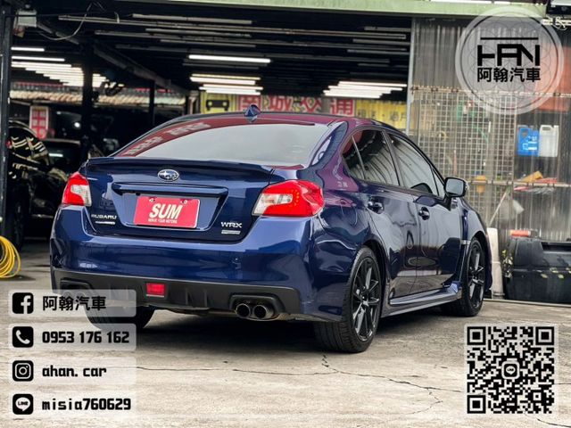 2020年7月【WRX】2.0 藍 ❱❱❱ CVT-EysSight(4WD) ╳ SUM聯盟 ╳ 里程保證 ╳ 實車實  第5張相片