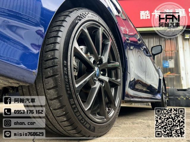 2020年7月【WRX】2.0 藍 ❱❱❱ CVT-EysSight(4WD) ╳ SUM聯盟 ╳ 里程保證 ╳ 實車實  第7張相片