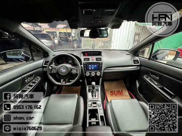 2020年7月【WRX】2.0 藍 ❱❱❱ CVT-EysSight(4WD) ╳ SUM聯盟 ╳ 里程保證 ╳ 實車實  第9張相片