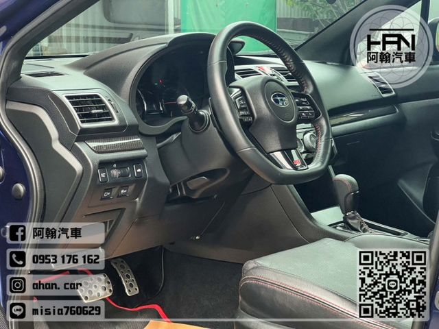 2020年7月【WRX】2.0 藍 ❱❱❱ CVT-EysSight(4WD) ╳ SUM聯盟 ╳ 里程保證 ╳ 實車實  第11張相片
