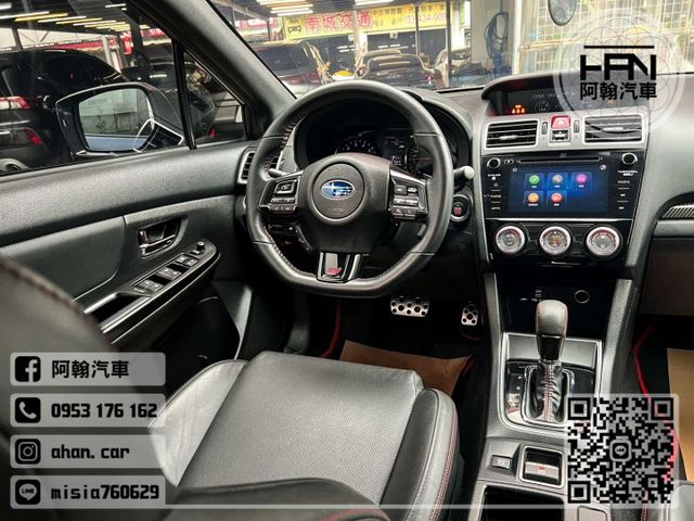 2020年7月【WRX】2.0 藍 ❱❱❱ CVT-EysSight(4WD) ╳ SUM聯盟 ╳ 里程保證 ╳ 實車實  第12張相片