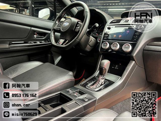 2020年7月【WRX】2.0 藍 ❱❱❱ CVT-EysSight(4WD) ╳ SUM聯盟 ╳ 里程保證 ╳ 實車實  第13張相片