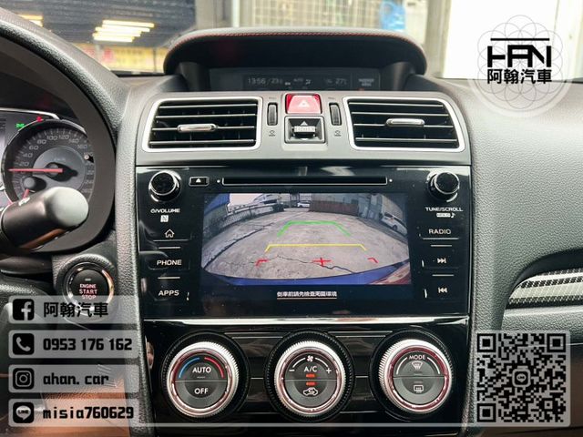 2020年7月【WRX】2.0 藍 ❱❱❱ CVT-EysSight(4WD) ╳ SUM聯盟 ╳ 里程保證 ╳ 實車實  第16張相片