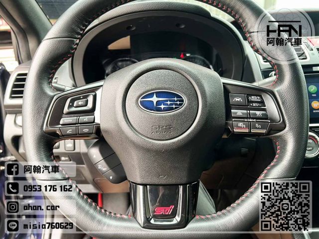 2020年7月【WRX】2.0 藍 ❱❱❱ CVT-EysSight(4WD) ╳ SUM聯盟 ╳ 里程保證 ╳ 實車實  第17張相片