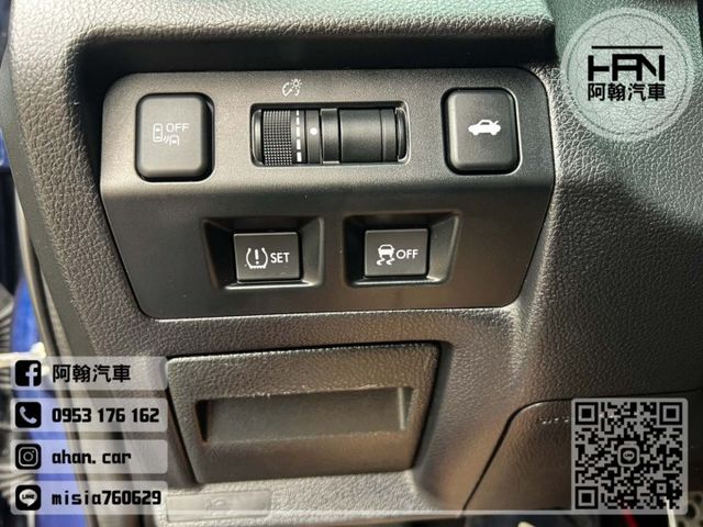 2020年7月【WRX】2.0 藍 ❱❱❱ CVT-EysSight(4WD) ╳ SUM聯盟 ╳ 里程保證 ╳ 實車實  第18張相片