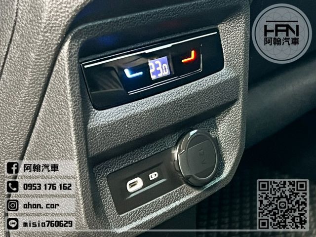 2022年2月【TIGUAN】1.5 白 ❱❱❱ 280 TSI Elegance ╳ SUM聯盟 ╳ 里程保證 ╳ 實  第9張相片