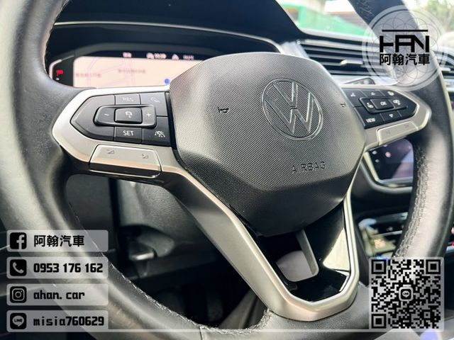 2022年2月【TIGUAN】1.5 白 ❱❱❱ 280 TSI Elegance ╳ SUM聯盟 ╳ 里程保證 ╳ 實  第14張相片