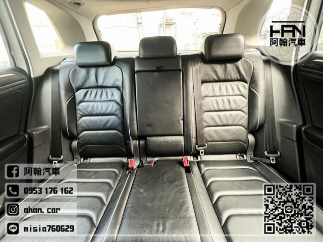2022年2月【TIGUAN】1.5 白 ❱❱❱ 280 TSI Elegance ╳ SUM聯盟 ╳ 里程保證 ╳ 實  第16張相片