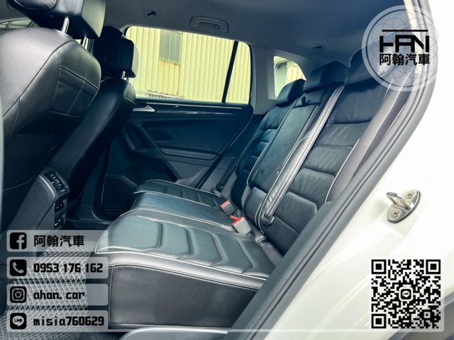 2022年2月【TIGUAN】1.5 白 ❱❱❱ 280 TSI Elegance ╳ SUM聯盟 ╳ 里程保證 ╳ 實  第17張相片