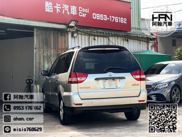 2005年3月【SAVRIN】2.0 銀 ❱❱❱ 車況優秀 ╳ SUM聯盟 ╳ 里程保證 ╳ 實車實價  第3張相片