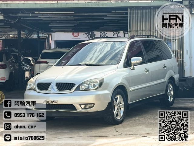 2005年3月【SAVRIN】2.0 銀 ❱❱❱ 車況優秀 ╳ SUM聯盟 ╳ 里程保證 ╳ 實車實價  第6張相片