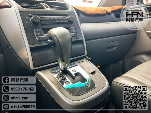 2005年3月【SAVRIN】2.0 銀 ❱❱❱ 車況優秀 ╳ SUM聯盟 ╳ 里程保證 ╳ 實車實價  第8張相片