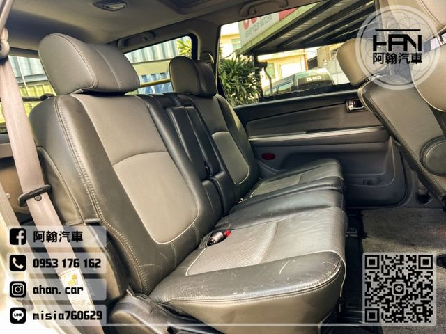 2005年3月【SAVRIN】2.0 銀 ❱❱❱ 車況優秀 ╳ SUM聯盟 ╳ 里程保證 ╳ 實車實價  第11張相片