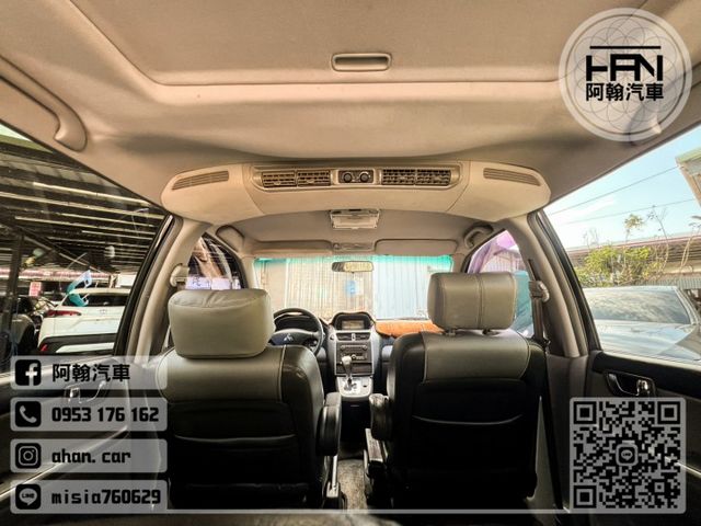 2005年3月【SAVRIN】2.0 銀 ❱❱❱ 車況優秀 ╳ SUM聯盟 ╳ 里程保證 ╳ 實車實價  第12張相片