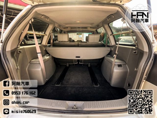 2005年3月【SAVRIN】2.0 銀 ❱❱❱ 車況優秀 ╳ SUM聯盟 ╳ 里程保證 ╳ 實車實價  第13張相片