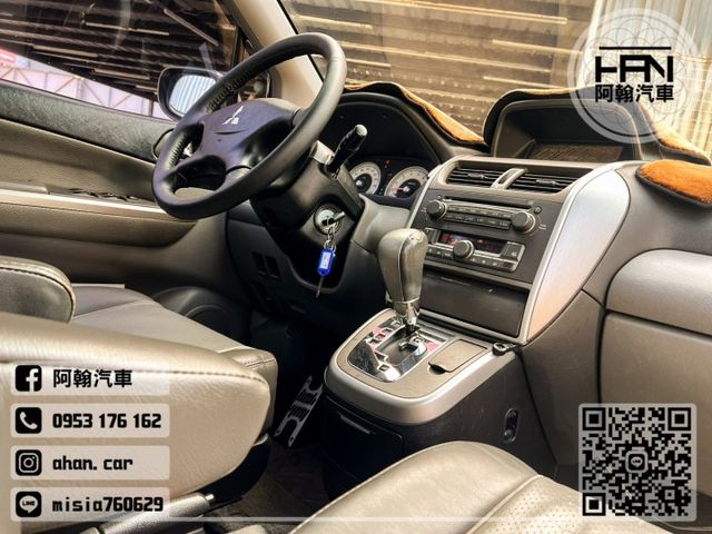 2005年3月【SAVRIN】2.0 銀 ❱❱❱ 車況優秀 ╳ SUM聯盟 ╳ 里程保證 ╳ 實車實價  第15張相片