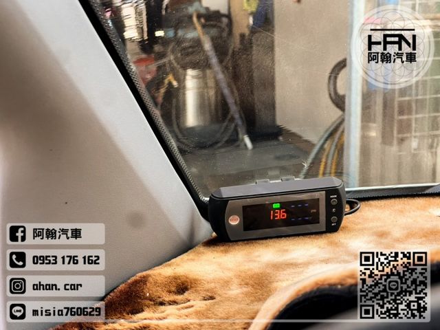 2005年3月【SAVRIN】2.0 銀 ❱❱❱ 車況優秀 ╳ SUM聯盟 ╳ 里程保證 ╳ 實車實價  第16張相片