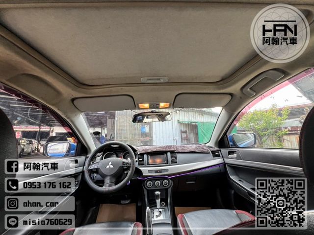 2011年3月【FORTIS iO】1.8 藍 ❱❱❱ 定速+天窗+倒車顯影 ╳ SUM實車實價  第7張相片