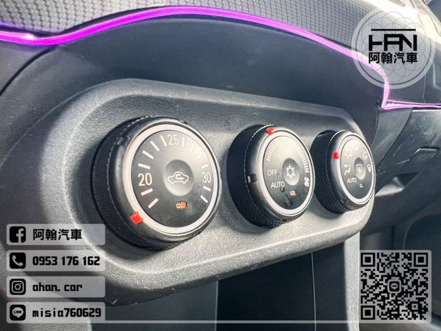 2011年3月【FORTIS iO】1.8 藍 ❱❱❱ 定速+天窗+倒車顯影 ╳ SUM實車實價  第10張相片