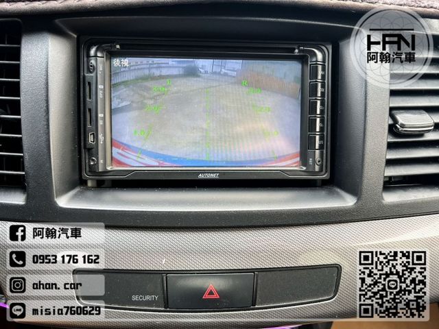 2011年3月【FORTIS iO】1.8 藍 ❱❱❱ 定速+天窗+倒車顯影 ╳ SUM實車實價  第11張相片