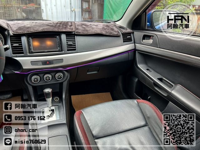 2011年3月【FORTIS iO】1.8 藍 ❱❱❱ 定速+天窗+倒車顯影 ╳ SUM實車實價  第15張相片