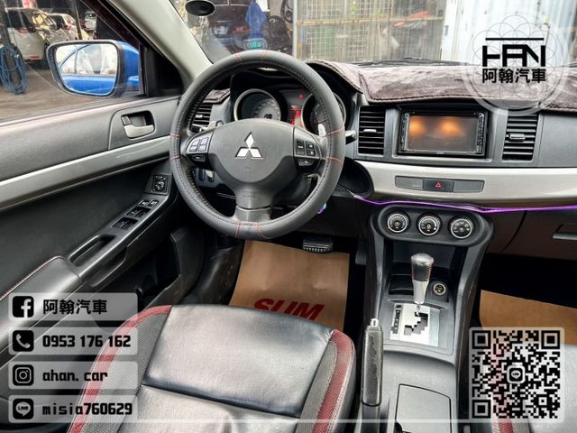 2011年3月【FORTIS iO】1.8 藍 ❱❱❱ 定速+天窗+倒車顯影 ╳ SUM實車實價  第16張相片