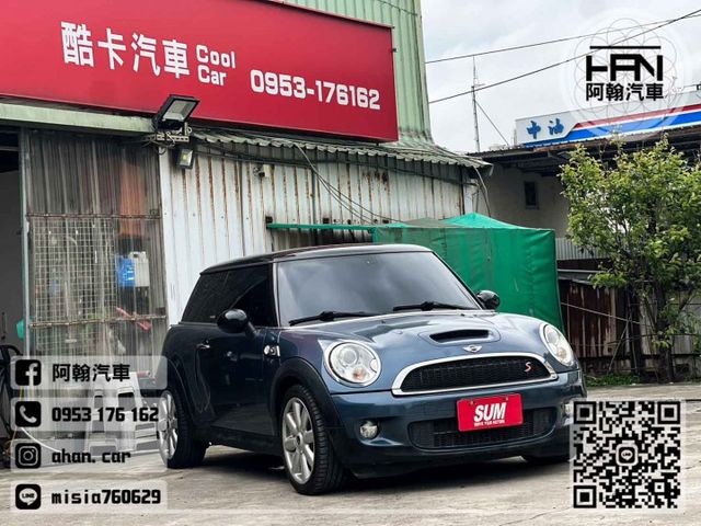 2009年9月【MINI COOPER S R56】1.6 藍 ❱❱❱ COOPER S ╳ HOT認證 ╳ 觸控主機  第3張相片