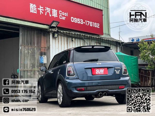 2009年9月【MINI COOPER S R56】1.6 藍 ❱❱❱ COOPER S ╳ HOT認證 ╳ 觸控主機  第5張相片