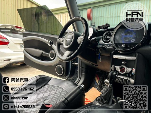 2009年9月【MINI COOPER S R56】1.6 藍 ❱❱❱ COOPER S ╳ HOT認證 ╳ 觸控主機  第8張相片