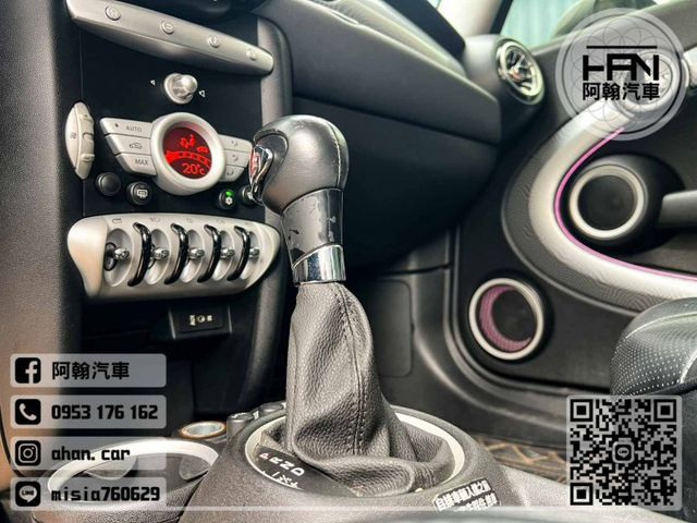 2009年9月【MINI COOPER S R56】1.6 藍 ❱❱❱ COOPER S ╳ HOT認證 ╳ 觸控主機  第10張相片