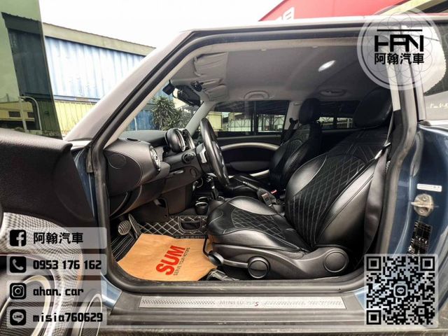 2009年9月【MINI COOPER S R56】1.6 藍 ❱❱❱ COOPER S ╳ HOT認證 ╳ 觸控主機  第18張相片