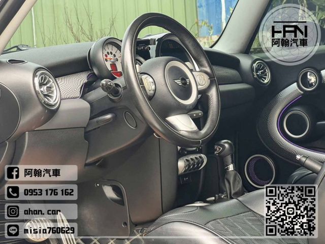 2009年9月【MINI COOPER S R56】1.6 藍 ❱❱❱ COOPER S ╳ HOT認證 ╳ 觸控主機  第19張相片