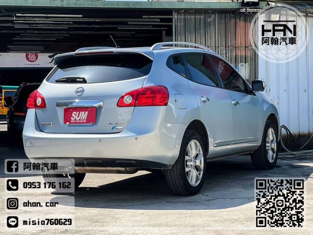 2011年8月【ROGUE】2.5 淺藍 ❱❱❱ AWD-SL ╳ 環景+BOSE音響 ╳ SUM聯盟 ╳ 里程保證 ╳  第4張相片