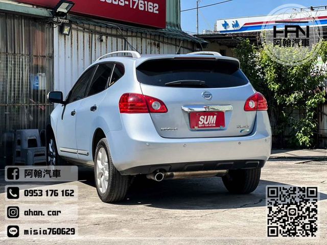 2011年8月【ROGUE】2.5 淺藍 ❱❱❱ AWD-SL ╳ 環景+BOSE音響 ╳ SUM聯盟 ╳ 里程保證 ╳  第5張相片