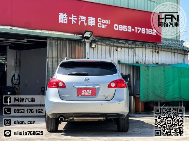 2011年8月【ROGUE】2.5 淺藍 ❱❱❱ AWD-SL ╳ 環景+BOSE音響 ╳ SUM聯盟 ╳ 里程保證 ╳  第6張相片