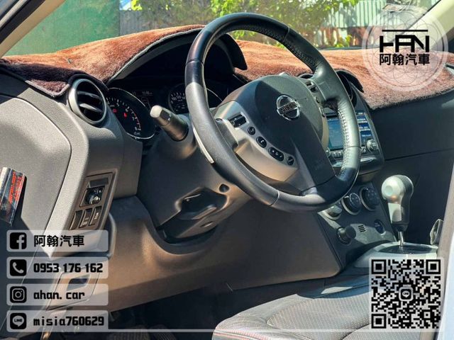 2011年8月【ROGUE】2.5 淺藍 ❱❱❱ AWD-SL ╳ 環景+BOSE音響 ╳ SUM聯盟 ╳ 里程保證 ╳  第8張相片