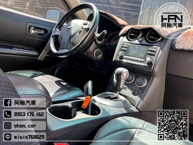 2011年8月【ROGUE】2.5 淺藍 ❱❱❱ AWD-SL ╳ 環景+BOSE音響 ╳ SUM聯盟 ╳ 里程保證 ╳  第9張相片