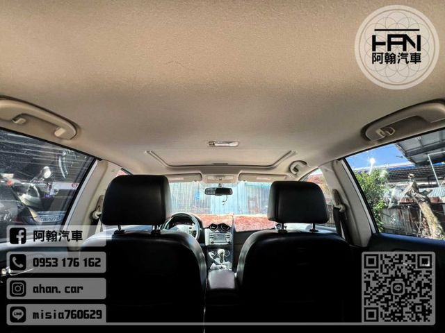 2011年8月【ROGUE】2.5 淺藍 ❱❱❱ AWD-SL ╳ 環景+BOSE音響 ╳ SUM聯盟 ╳ 里程保證 ╳  第11張相片