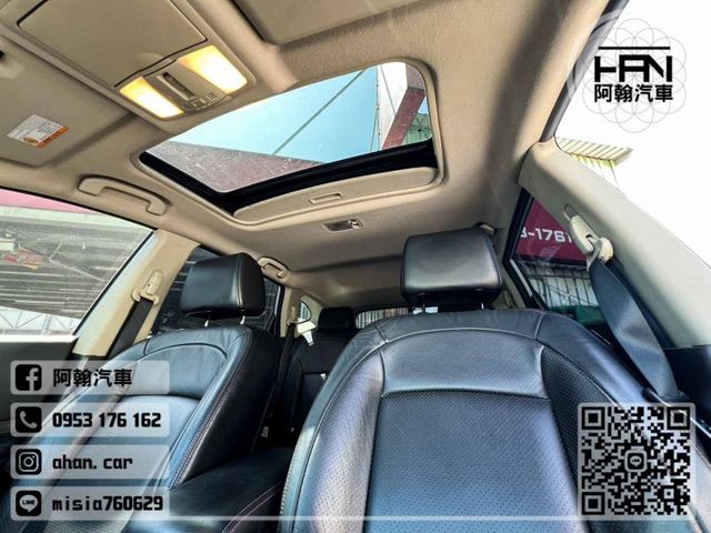 2011年8月【ROGUE】2.5 淺藍 ❱❱❱ AWD-SL ╳ 環景+BOSE音響 ╳ SUM聯盟 ╳ 里程保證 ╳  第13張相片