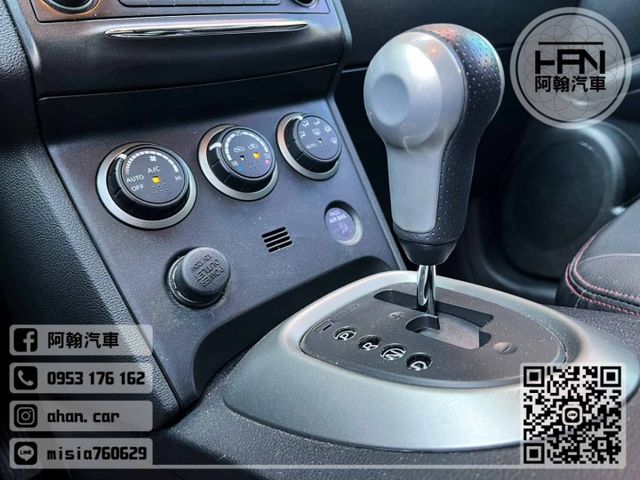 2011年8月【ROGUE】2.5 淺藍 ❱❱❱ AWD-SL ╳ 環景+BOSE音響 ╳ SUM聯盟 ╳ 里程保證 ╳  第16張相片